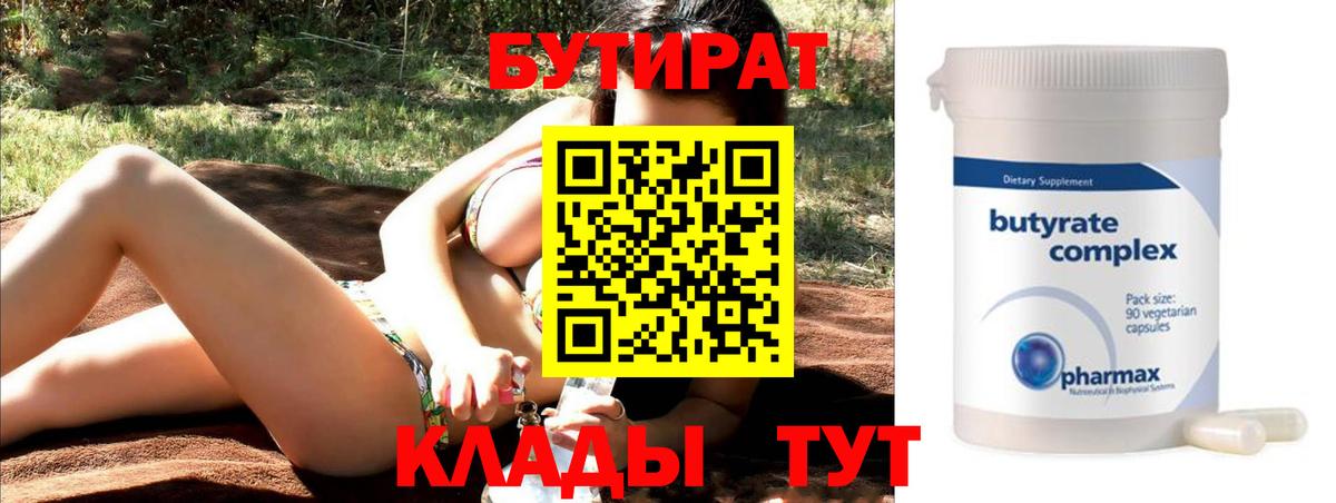 Экстази  Гашиш  Карпинск  Вход с VPN  МЕФ   Кокаин  Бошки Шишки 