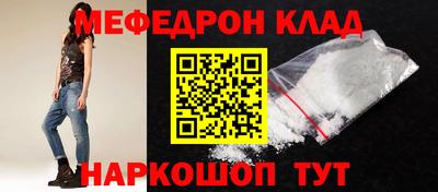 спиды Берёзовский
