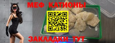 спиды Берёзовский