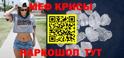 не бодяженный Беслан