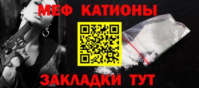 не бодяженный Беслан