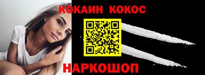 не бодяженный Беслан
