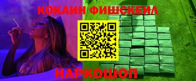 спиды Берёзовский