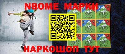 мдпв Бийск