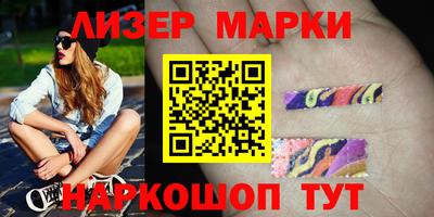 не бодяженный Беслан