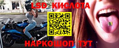 не бодяженный Беслан