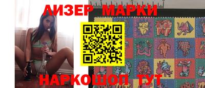 не бодяженный Беслан