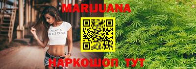 спиды Берёзовский