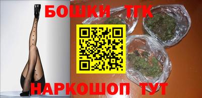 не бодяженный Беслан
