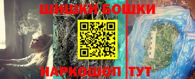 не бодяженный Беслан