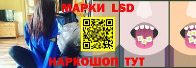 стаф Дмитров