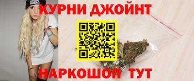 спиды Берёзовский