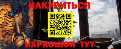 спиды Берёзовский