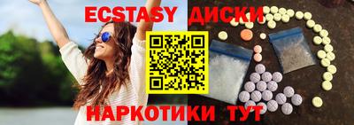 не бодяженный Беслан