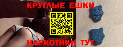 крисы Добрянка