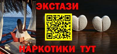 мдпв Бийск