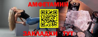 MESCALINE Долгопрудный