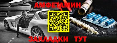 мдпв Бийск