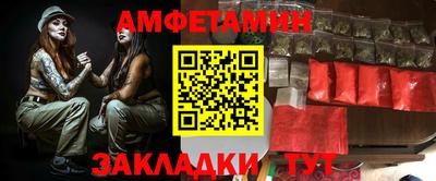 мдпв Бийск