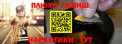 мдпв Бийск