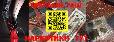 спиды Берёзовский