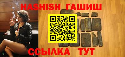 мдпв Бийск