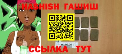 спиды Берёзовский
