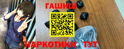 спиды Берёзовский