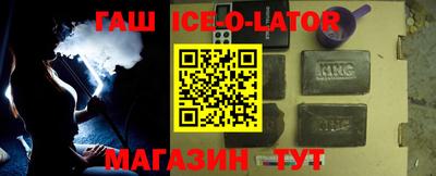 не бодяженный Беслан