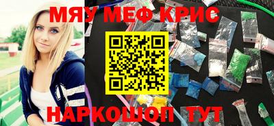 не бодяженный Беслан