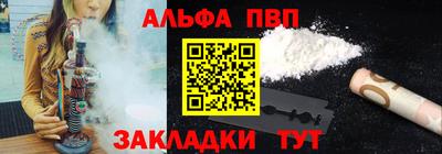 не бодяженный Беслан
