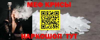 не бодяженный Беслан