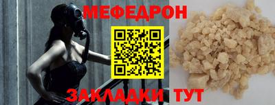спиды Берёзовский