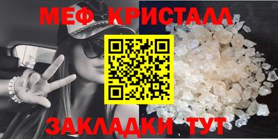 не бодяженный Беслан