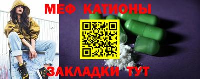 не бодяженный Беслан