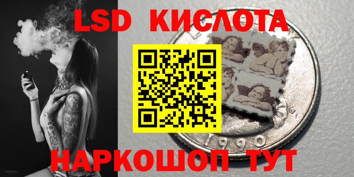 Марки N-bome 1,8мг  Вход с VPN  Марки N-bome  Марки N-bome 1,8мг  Карпинск 